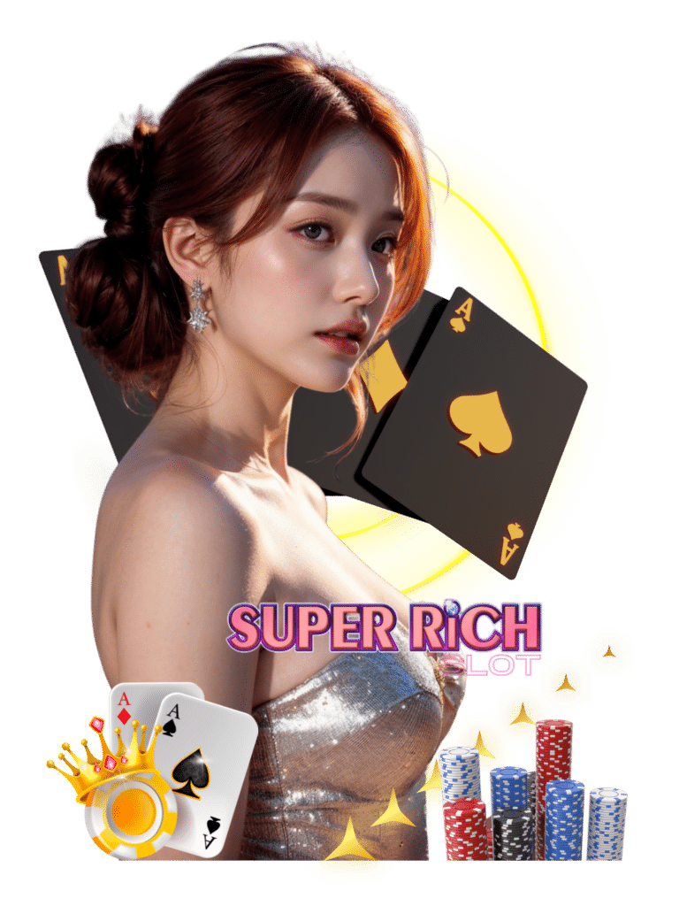 ซูเปอร์ ริช สล็อต