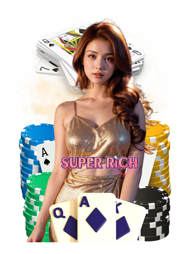 คาสิโนสด